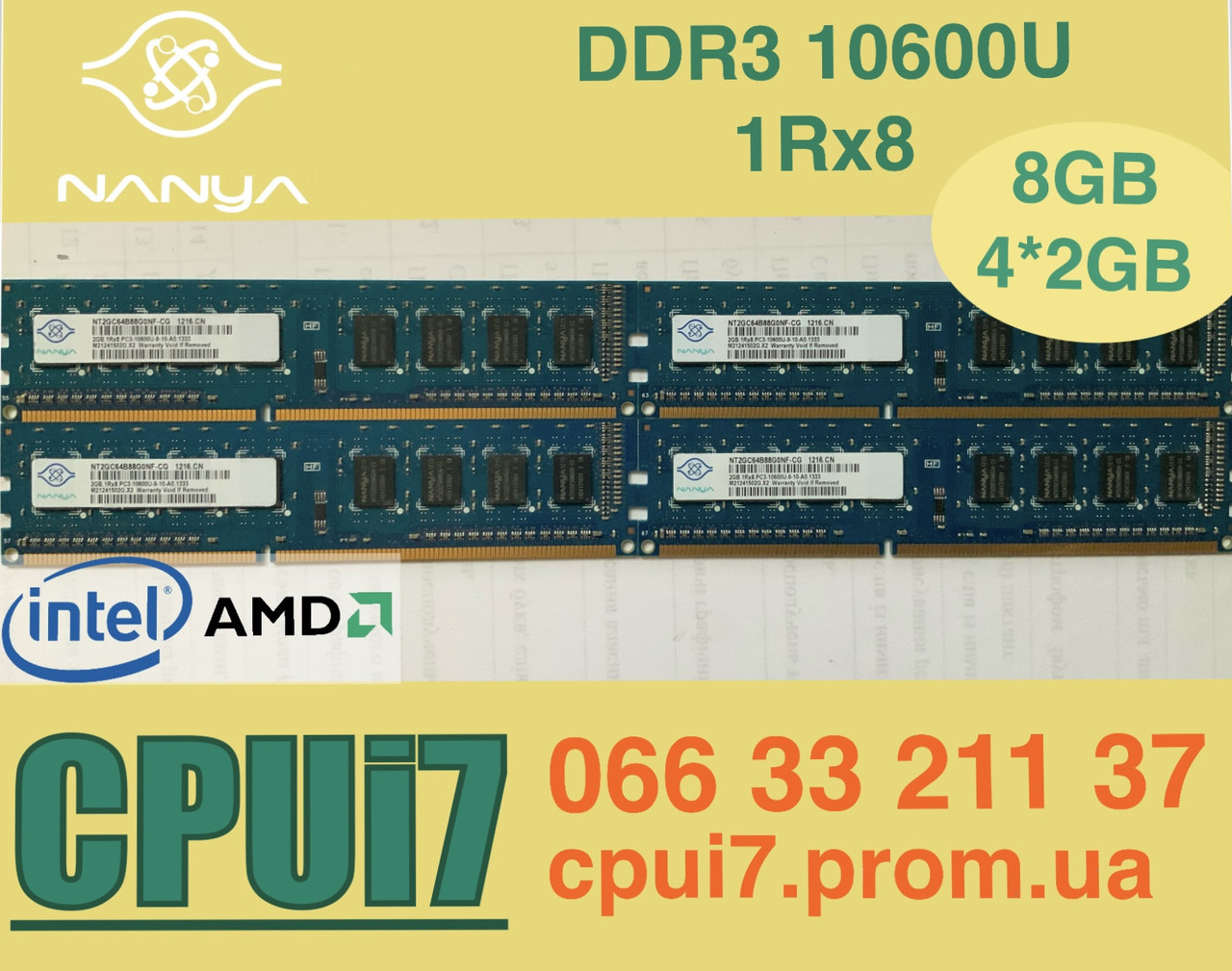 8GB 4x2GB DDR3 1333MHz Nanya PC3 10600U 1Rx8 RAM Оперативна пам'ять