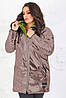 Тепла зимова жіноча куртка з еко-шкіри, утеплювач синтепон і еко-хутро, фото 2