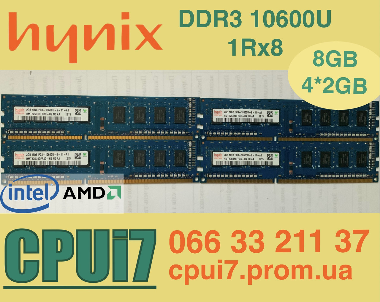 8GB 4x2GB DDR3 1333MHz Hynix PC3 10600U 1Rx8 RAM Оперативна пам'ять