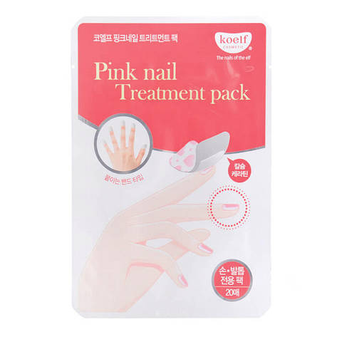 Зміцнююча маска Koelf Pink Nail Treatment Pack для пошкоджених нігтів і кутикул 30 г (194528), фото 1