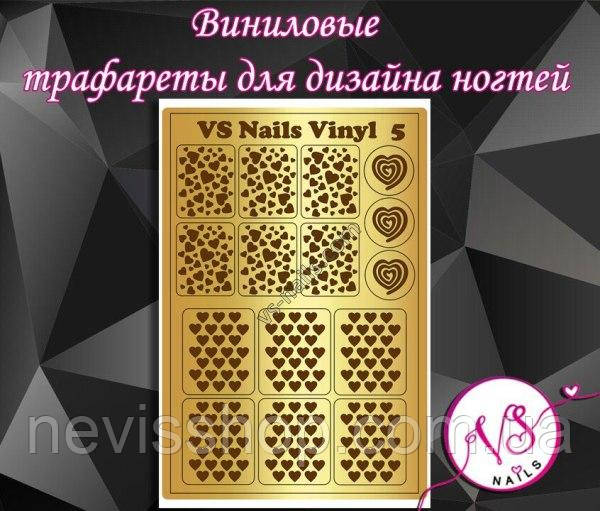 Трафарети для аерографії, аеропуфінгу та DEEP DESIGN No05