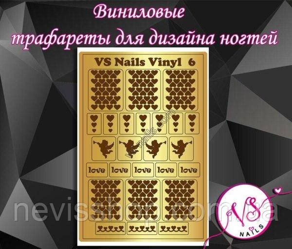 Трафарети для аерографії, аеропуфінгу та DEEP DESIGN No06