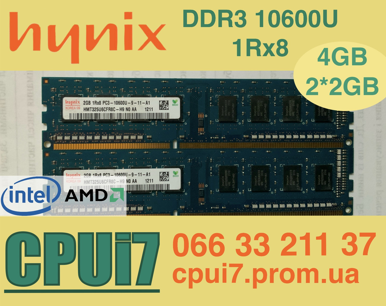 4GB 2x2GB DDR3 1333MHz Hynix PC3 10600U 1Rx8 RAM Оперативна пам'ять