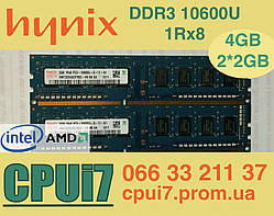4GB 2x2GB DDR3 1333MHz Hynix PC3 10600U 1Rx8 RAM Оперативна пам'ять