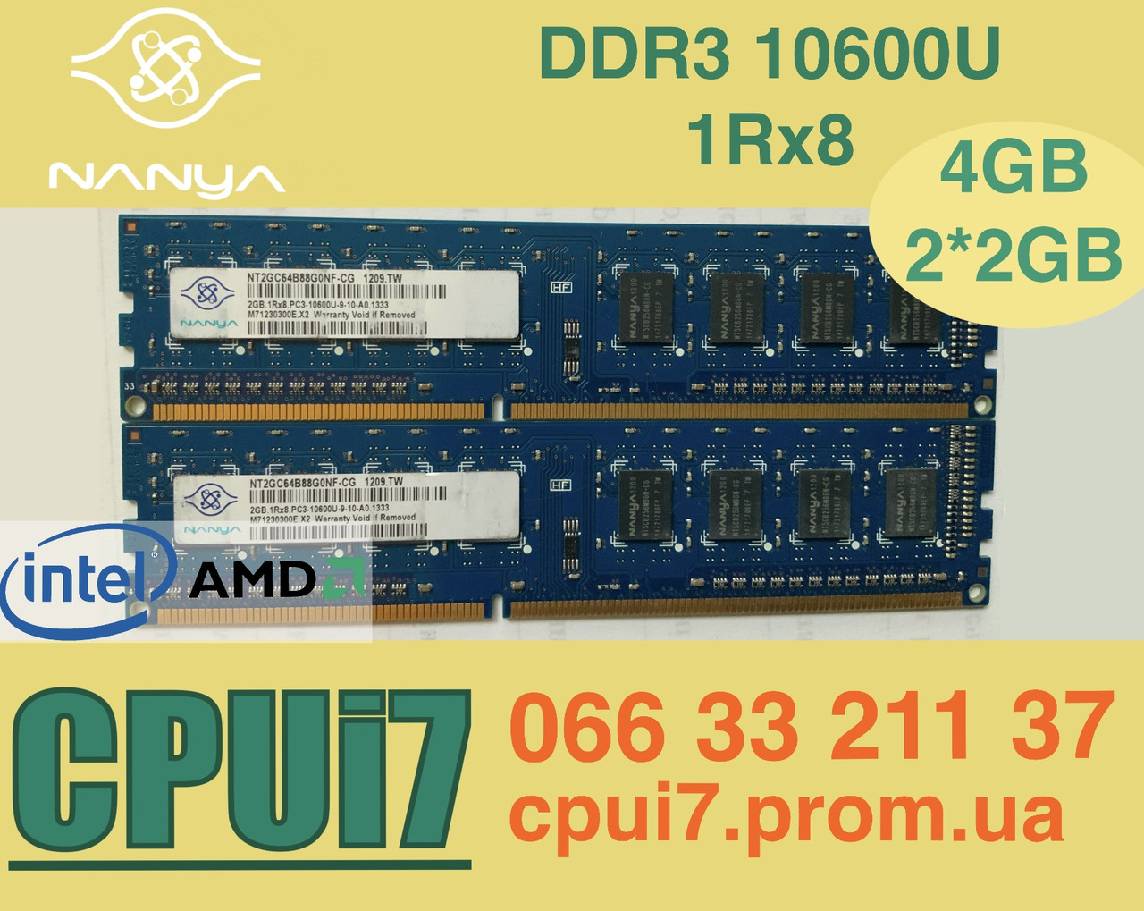 4GB 2x2GB DDR3 1333MHz Nanya PC3 10600U 1Rx8 RAM Оперативна пам'ять, фото 1