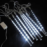 Світлодіодна гірлянда "Тануть бурульки" (Метеоритний дощ) на 240 Led електрична біла 3,5 м, фото 3