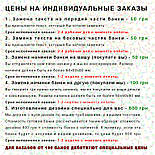 Консервовані Шкарпетки Справжнього Чоловіка - Подарунок Чоловікові - Подарунок коханому чоловікові, фото 5