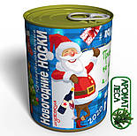 Консервовані новорічні шкарпетки — подарунок чоловікові на новий рік, фото 2