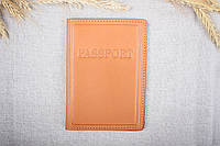 Кожаная обложка на паспорт Имидж рыжая 06-002