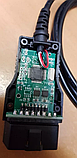 Діагностичний адаптер,Авто Сканер USB OBD2 діагностичний VAG K+CAN COMMANDER 3.6 FULL VW AUDI, фото 2