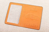 Шкіряна обкладинка На дві картки рудий 020-002