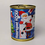 Консервовані новорічні шкарпетки — подарунок чоловікові на новий рік, фото 5