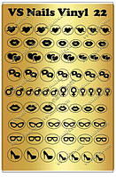 Трафарети для аерографії, аеропуфінгу та DEEP DESIGN No22