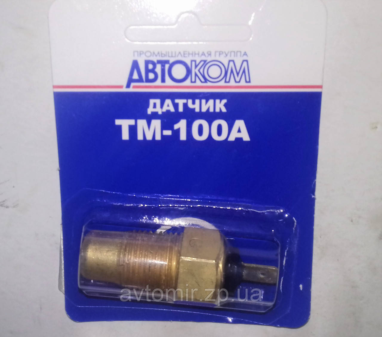 Датчик температури в блок Москвіч 2140,412 м ТМ-100А
