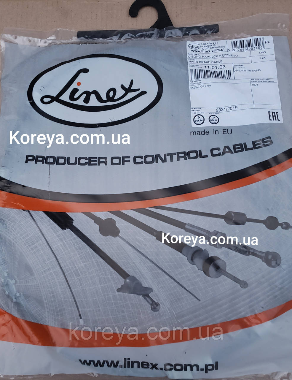 Трос ручного гальма Прав. Ланос Сенс Linex 96230545 11.01.03