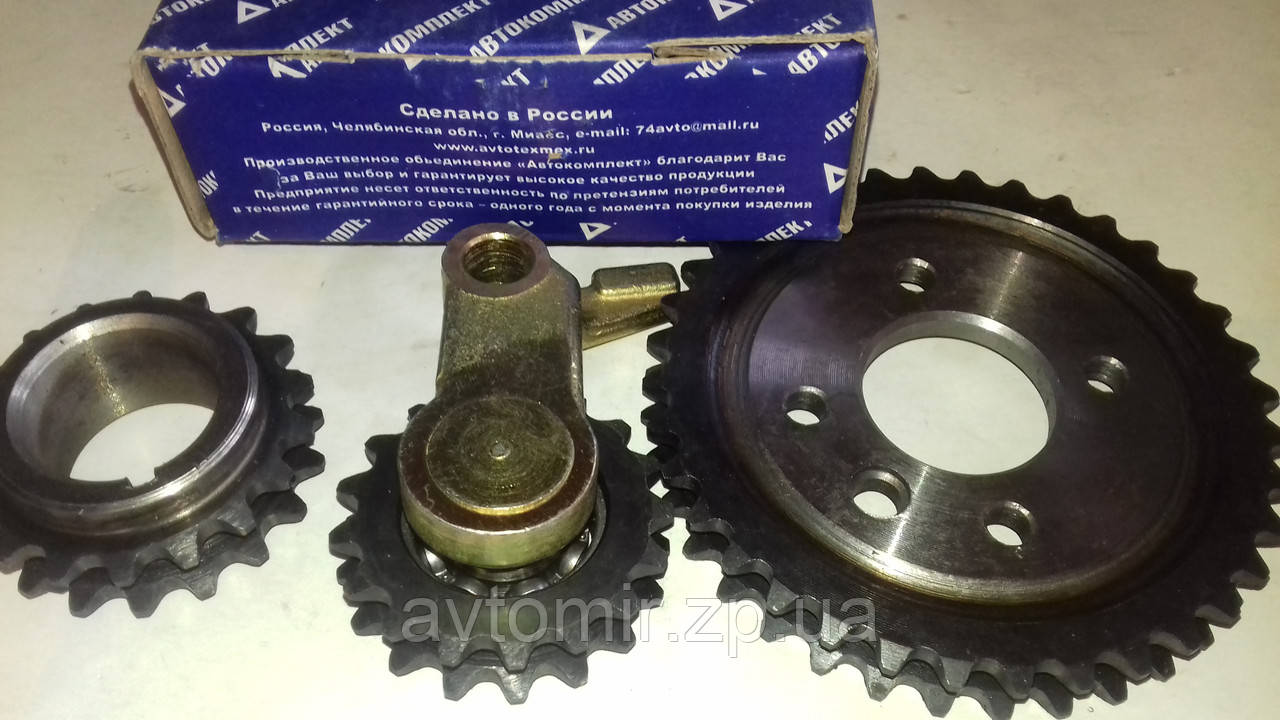 Зірки ГРМ з натягувачем Москві 2140,412