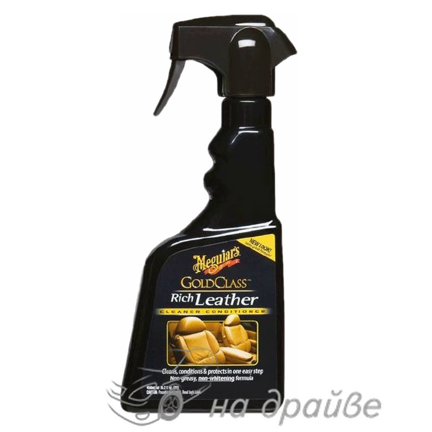 Очисник та кондиціонер для шкіри Gold Class Rich Leather Spray 450мл Meguiar's G-10916