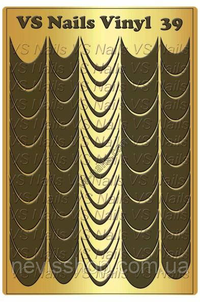 Трафарети для аерографії, аеропуфінгу та DEEP DESIGN No39