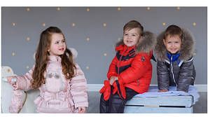 Куртки для хлопчиків і підлітків