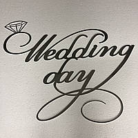 Надпись Wedding Day Manific Decor с бриллиантом из зеркального пластика на стену для свадьбы Серебряный