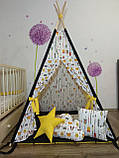 Вігвам зі звірятками Повний набір із м'яким килимком, фото 2