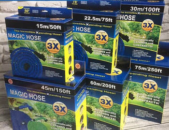 Шланг X HOSE 37,5m 125FT (30 шт/ящ)