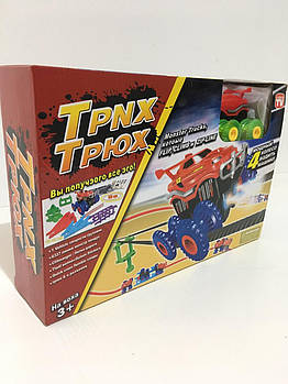 Magic Trix Trux модель XL110/ART-2397/KS-334 (72шт/ясть)