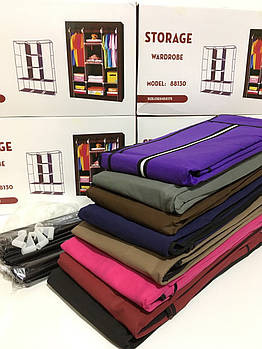 Складана тканинна шафа Storage Wardrobe 88130 No 58 (6шт/яский)