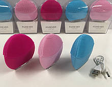 Масажор для обличчя FOREO MA-6224/ 5051 (100)