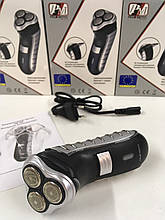 Електробритва Promotec PM-366 (24 шт/ящ)