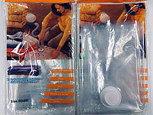 Пакет VACUM BAG 60*80 (144шт/ящ)