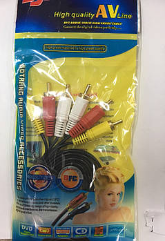 Кабель 3RCA-3RCA 3м	ART-1520 (500)