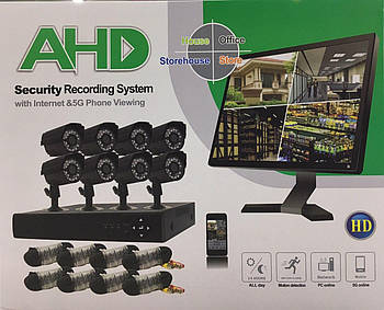 Рег. + Камери DVR KIT 945/D001/5690 8-канальний Gibrid AHD набір на 8 камер (4 шт./ясть)