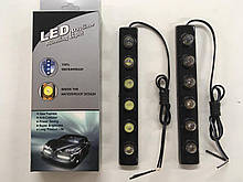 Ходові вогні для автомобіля DRL-1202-6/4941 LED DAYTIME RUNNING LIGHT (200 шт/ящ)