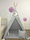 Вігвам сірий Повний набір (дитячий намет) Повний комплект, фото 2