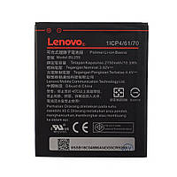 Акумулятор для Lenovo BL259 для A6020a40 Vibe K5, A6020a46, Vibe K5 Plus Lemon K3, K5, C2 K10a40 original PRC