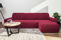 Чехол натяжной на угловой диван с выступом оттоманкой MILANO вишневый. Чехол полностью обтянет ваш диван!!!