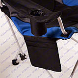 Крісло доладне «Директор» для риболовлі і туризму, колір тканини синьо-бежевий, фото 3