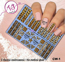 Слайдер дизайну CW-01