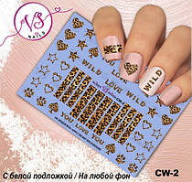 Слайдер дизайн CW-02