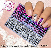 Слайдер дизайну CW-04