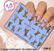 Слайдер дизайн CW-06