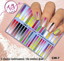 Слайдер дизайну CW-07