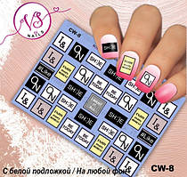 Слайдер дизайн CW-08