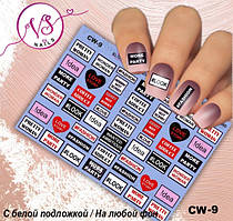 Слайдер дизайн CW-09