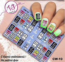 Слайдер дизайн CW-10