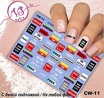 Слайдер дизайну CW-11