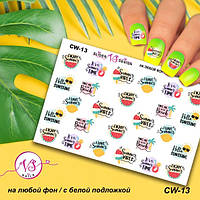 Слайдер дизайну CW-13