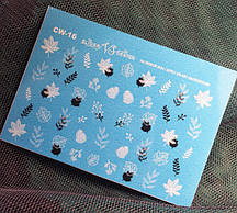 Слайдер дизайну CW-16