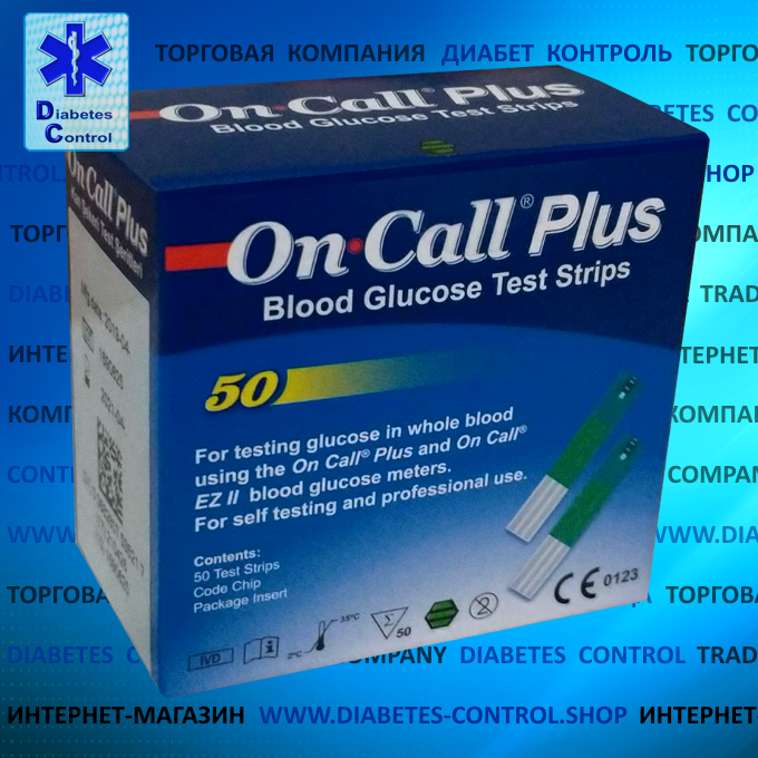 Тест-смужки для глюкометра On Call Plus / Он Колл Плюс 50 шт.